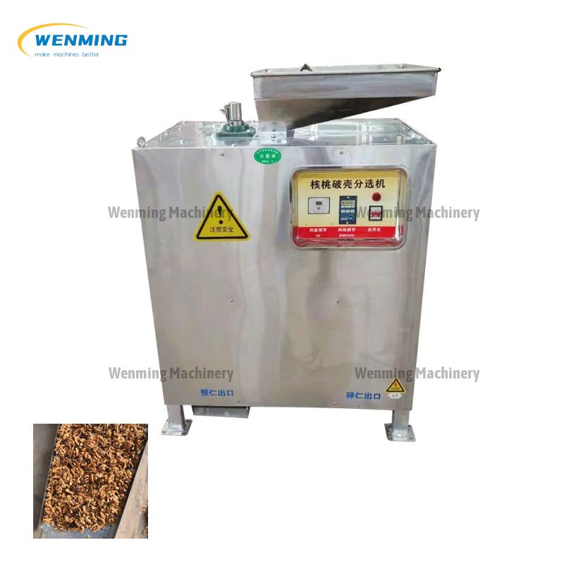 Hard Shell Walnut Shell Breaking And Sorting Machine 