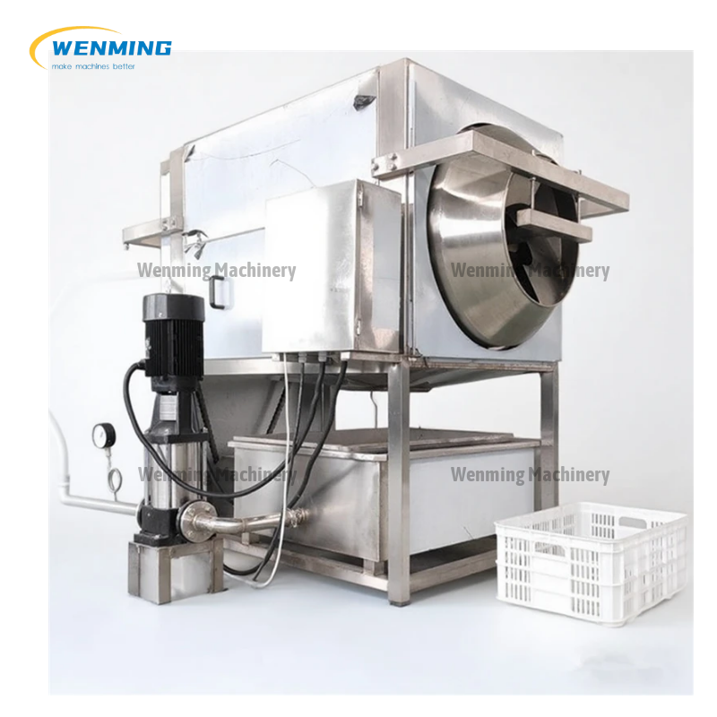 Pistachio Skin Removing Machine