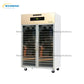 Machine For Making Frozen Yoghurt 