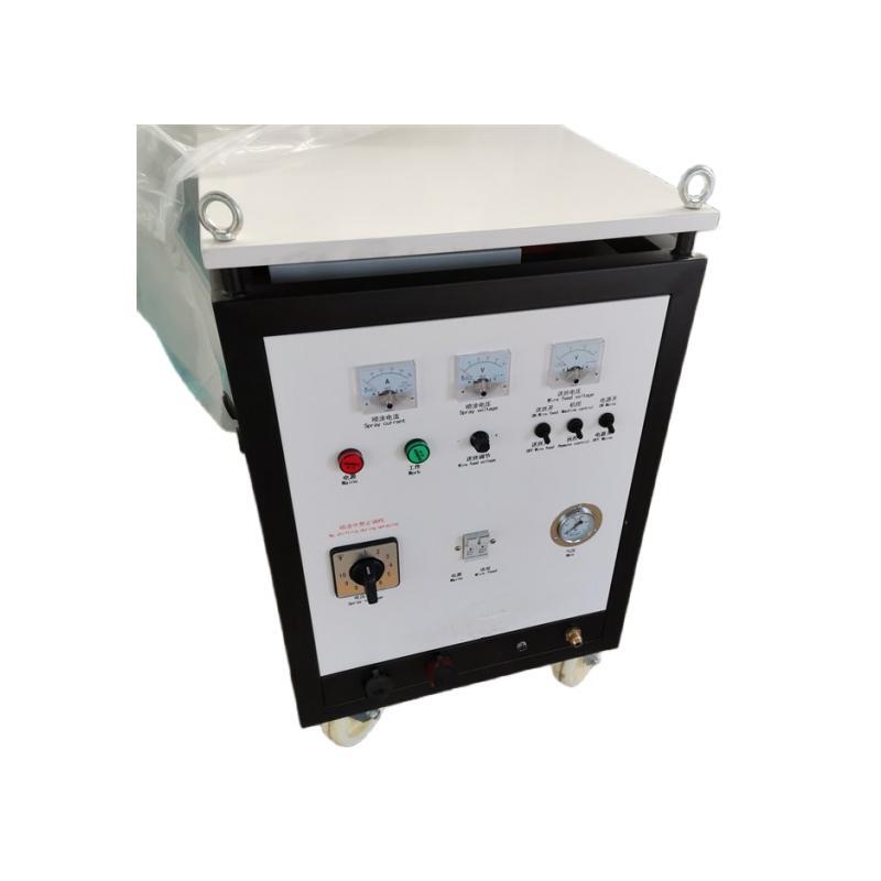 Zinc Spraying Machine