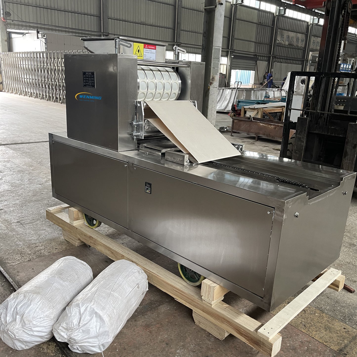 Short Biscuit Maker Machine 