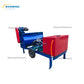 Foam Concrete Machine Price
