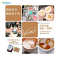  Coffee Latte Art Printer 