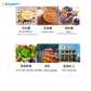 Sesame Seed Grinding Machine 