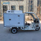 Ice Cream Freezer Cart