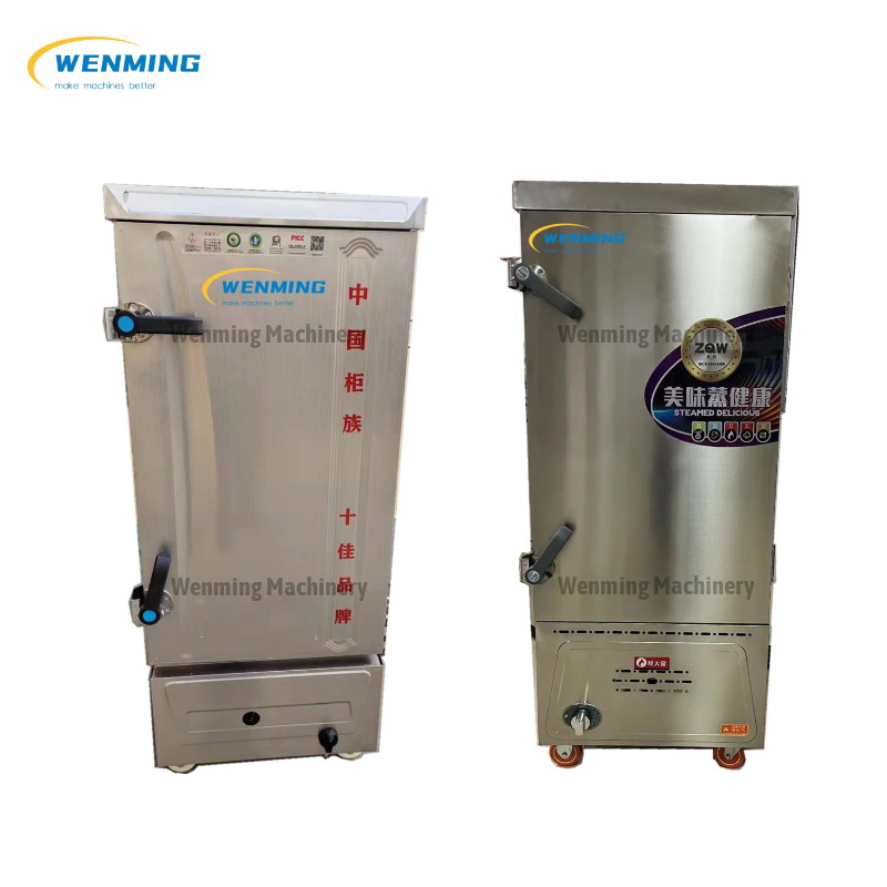 Seafood Steamer
