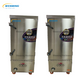 Commercial Rice Steamer Machine