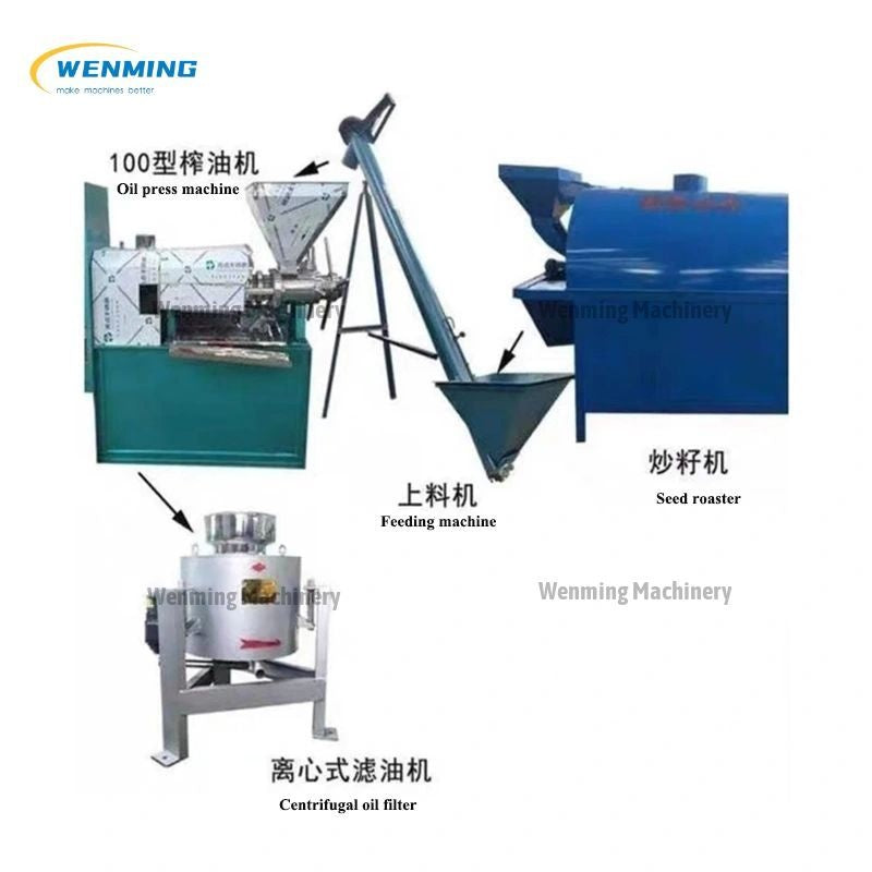 Oil Press Machine