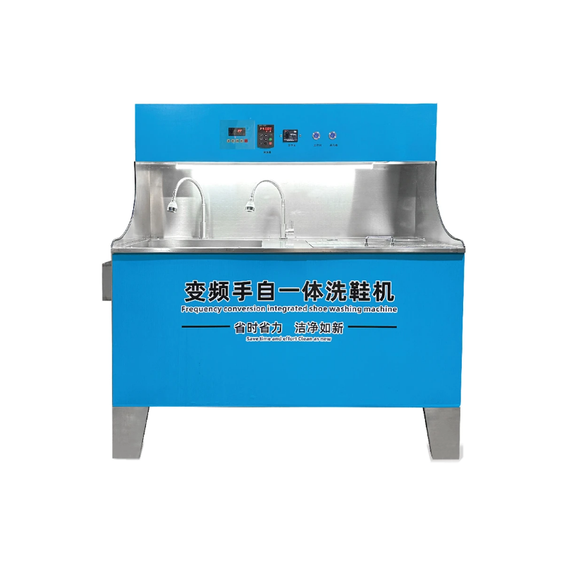 Sneaker Cleaning Machine