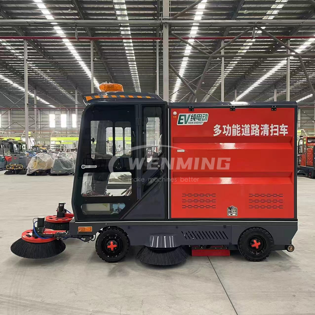 Street Cleaning Equipment