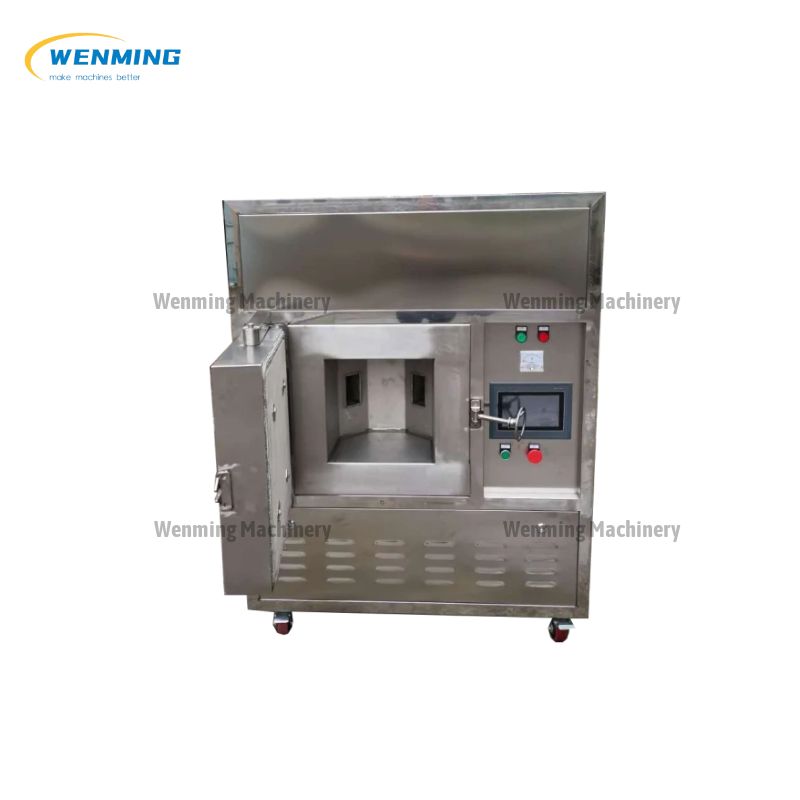 Vacuum Sintering Furnace
