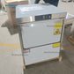 Integrated Dishwasher