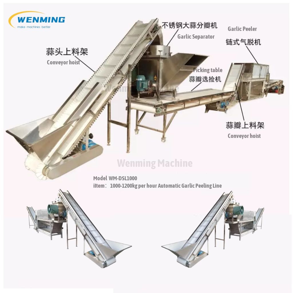 Industrial Garlic Peeling Machine Production Line Fully Automatic