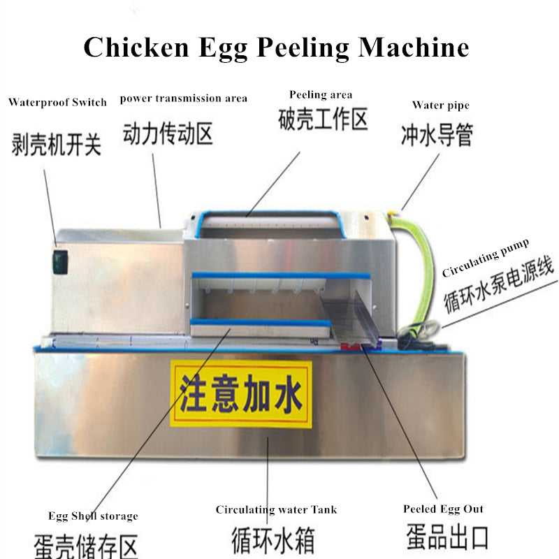 Automatic Hard Boiled Egg Peeler Machine for Egg peeling 3600pcs/h