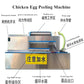 Egg Shelling Machine