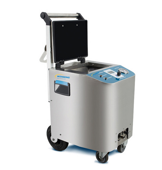 Dry Ice Machine