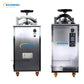 small-autoclave