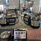 Best Coffee Roaster Machine