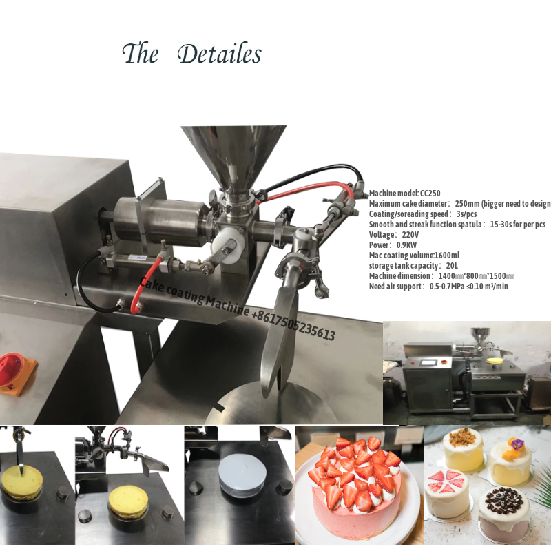 cake-cream-machine_cake-coating-machine