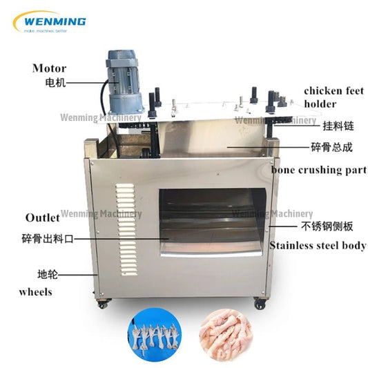 Chicken Feet Deboning Machine