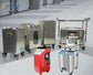 dry_ice_cleaning_machine_wmmachinery