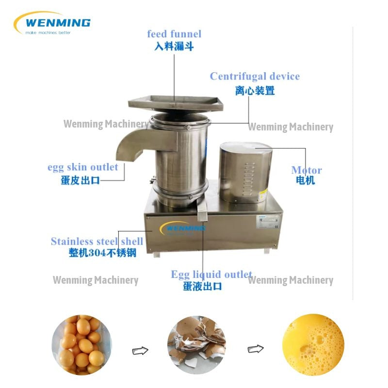 egg-cracker-machine