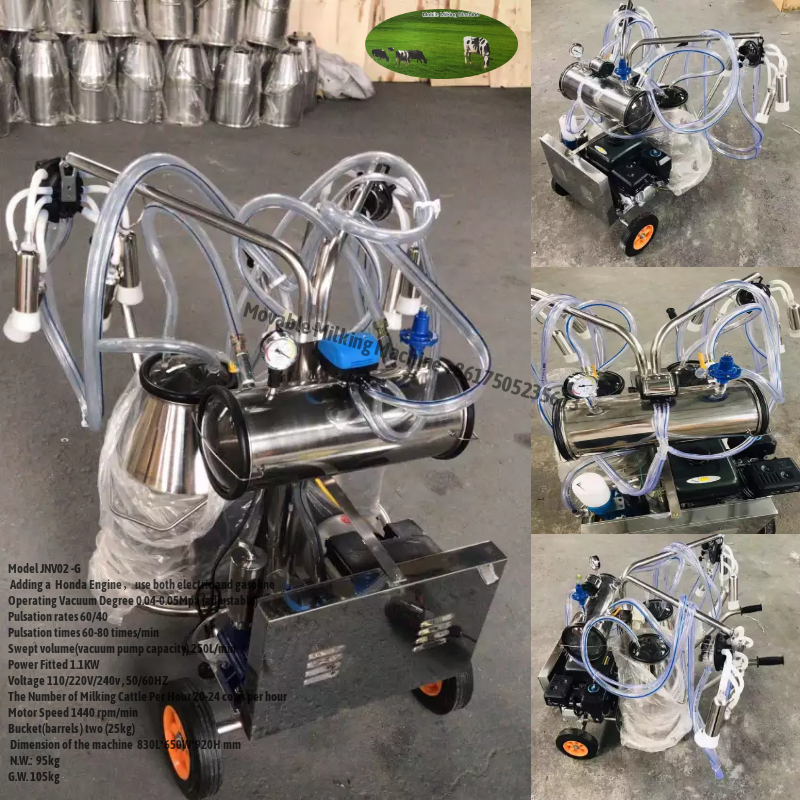 gasoline-and-eletric-mobile-cow-milking-machine