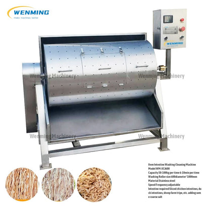 goat-intestine-cleaning-machine5