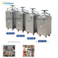 high-pressure-steam-sterilizer