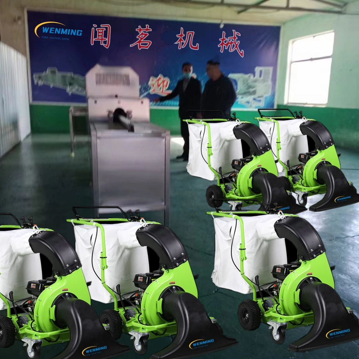 Mobile Garden Leaf Cleaning Machine Leaf Pickup Blower Vacuum Cleaner  Machine