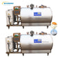 refrigeration tank