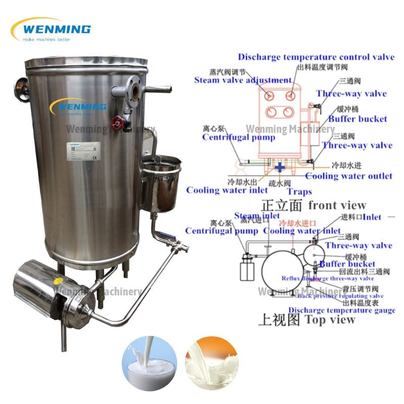 Ultra Heat Treatment Milk Machine