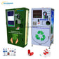 Aluminum Can Recycling Vending Machine