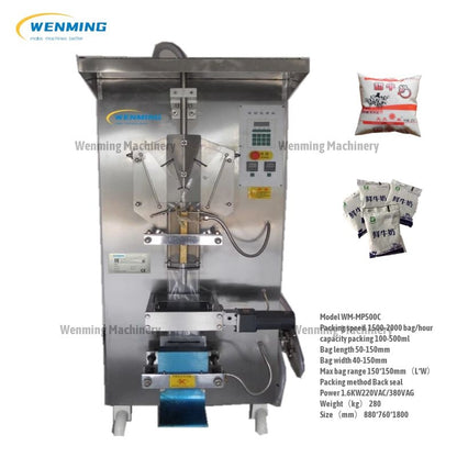 pouch-packing-machine