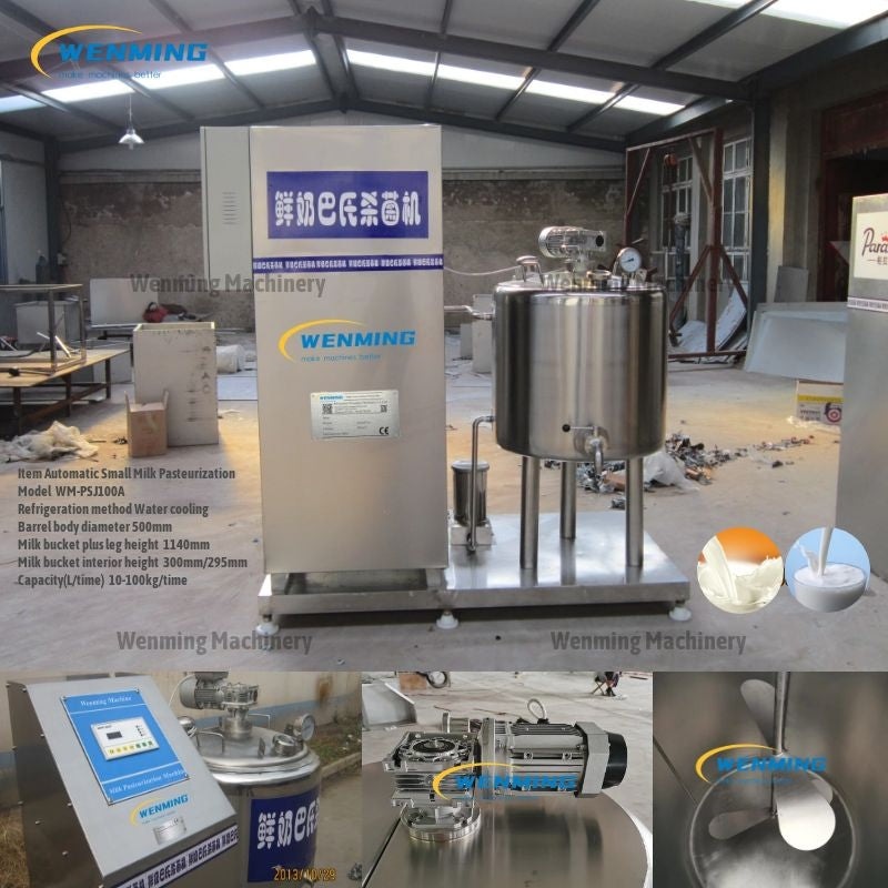 small-milk-pasteurization-machine