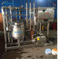 small-pasteurization-machine