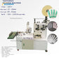 Toothpick Packing Machine