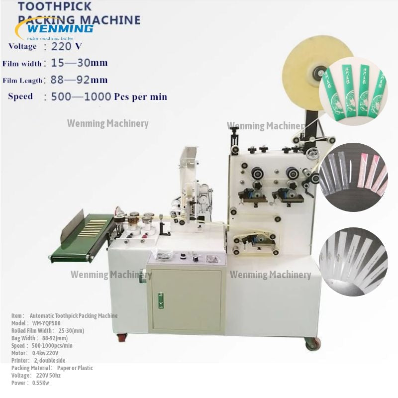 agarbatti packing machine